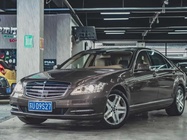 Mercedes-Benz S-Class 2013