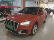 Audi Q2 2019