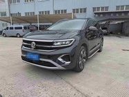 Volkswagen Talagon 2023