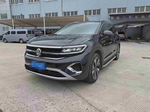 Volkswagen Talagon 2023