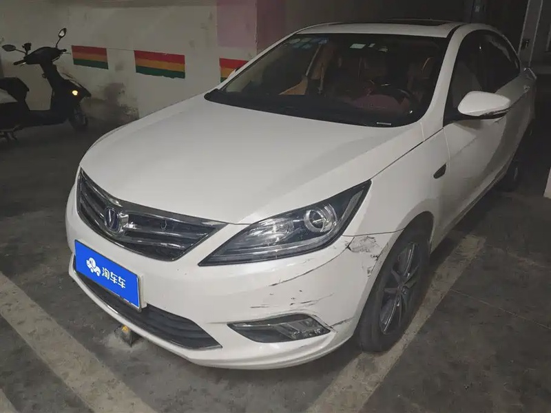 Changan Eado