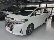 Toyota Alphard 2021