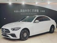 Mercedes-Benz C-Class 2023