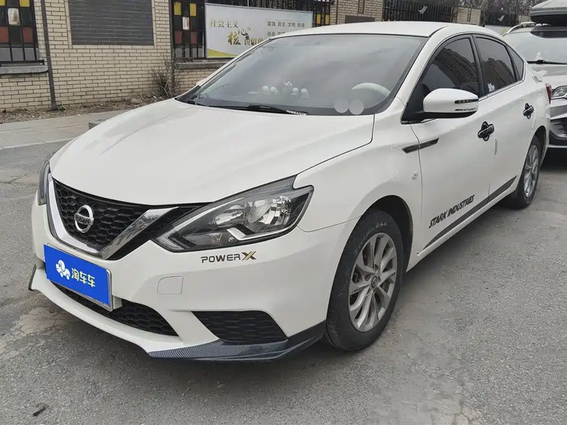 Nissan Sylphy