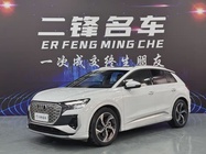 Audi Q4 e-tron 2023