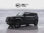 Land Rover Defender 2024