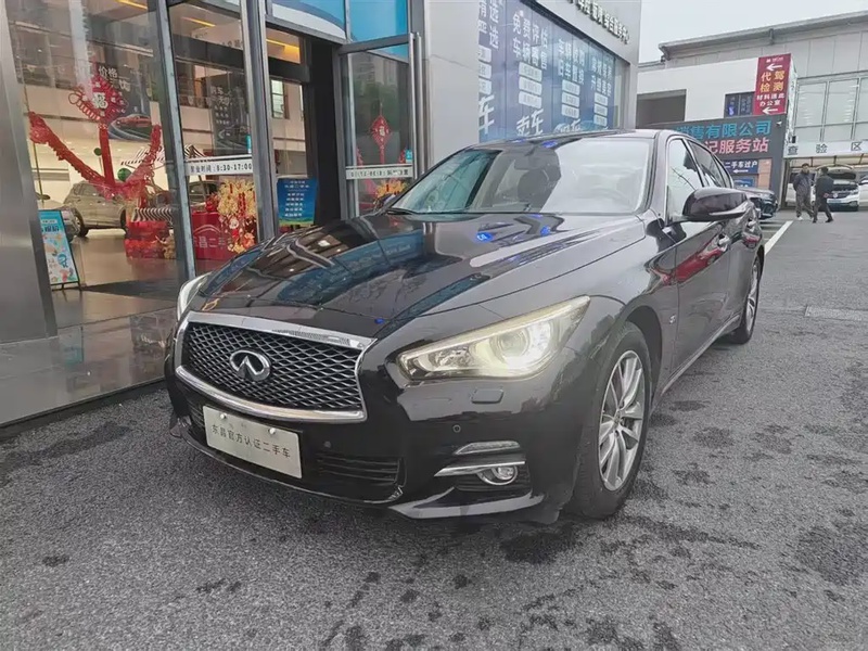 Infiniti Q50