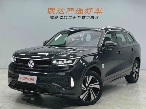 Volkswagen Tavendor 2024