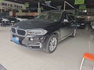 BMW X5 2015