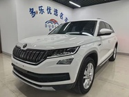 Skoda Kodiaq 2020