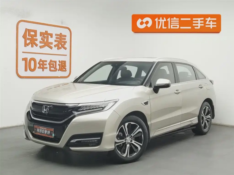 Honda UR-V