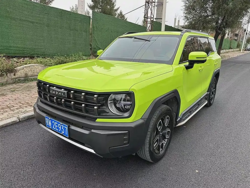 Haval Cool Dog