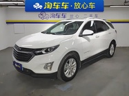 Chevrolet Equinox 2020