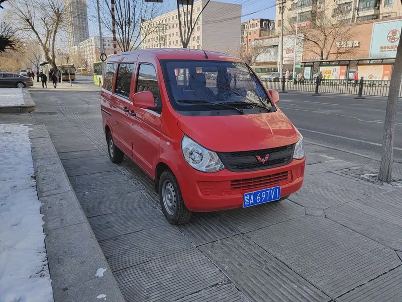 Wuling Zhiguang