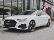 Audi A4 2025