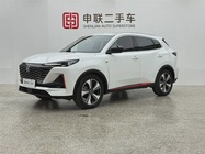 Changan CS55 2022