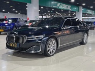 BMW 7 Series 2020