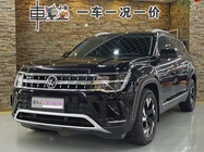 Volkswagen Teramont 2022