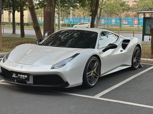 Ferrari 488 2017