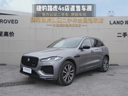 Jaguar F-Pace 2025