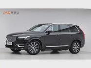 Volvo XC90 2021
