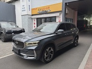 Geely Xingyue L 2022
