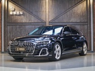 Audi A8 2023