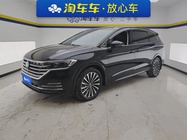 Volkswagen Viloran 2023