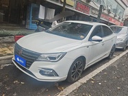 Roewe i5 2020