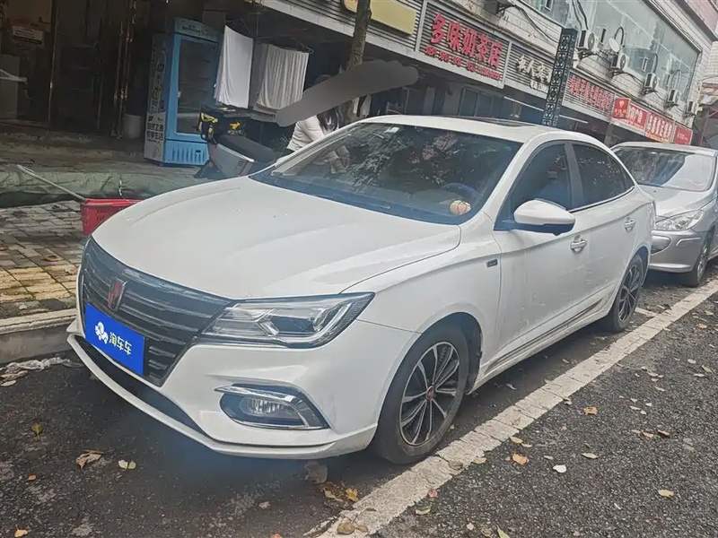 Roewe i5