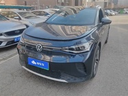 Volkswagen ID.4 2023