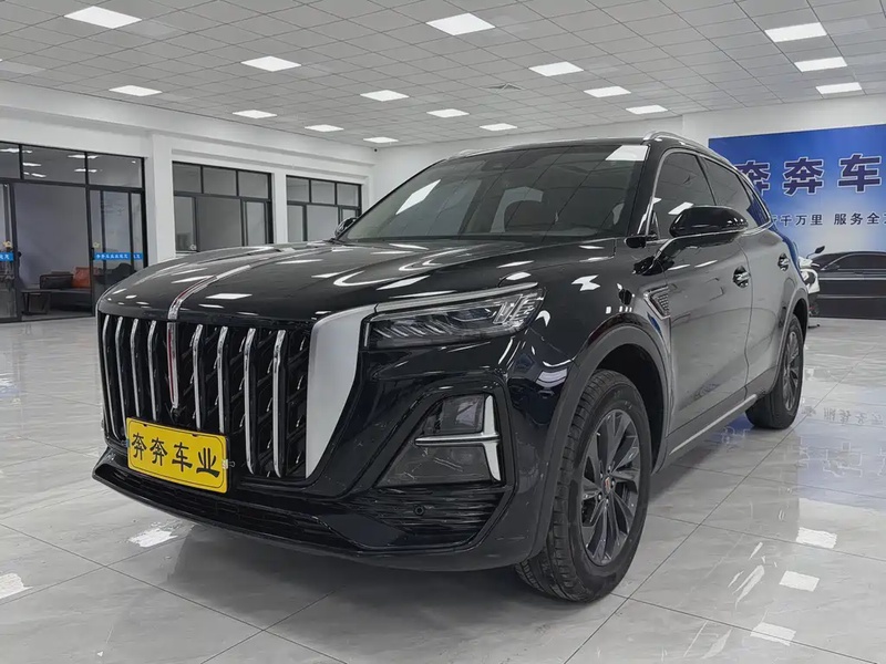 Hongqi HS5