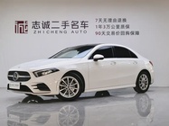 Mercedes-Benz A-Class 2020
