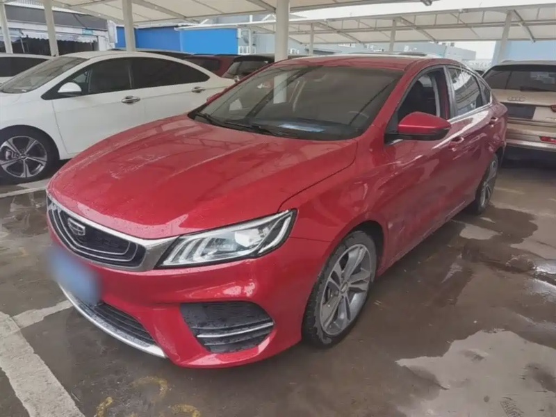 Geely Binrui
