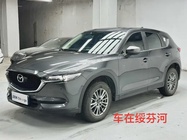 Mazda CX-5 2022