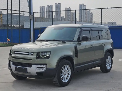 Land Rover Defender 2020