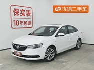 Buick Excelle 2020