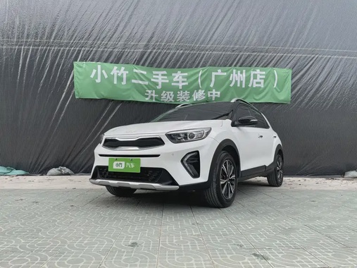 Kia KX1 2021