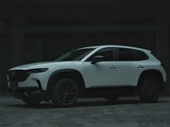 Mazda CX-50 2023