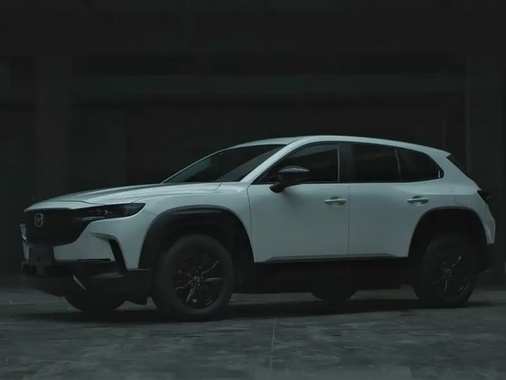 Mazda CX-50 2023