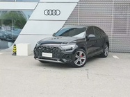 Audi Q5 2023