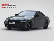BMW 4 Series 2023