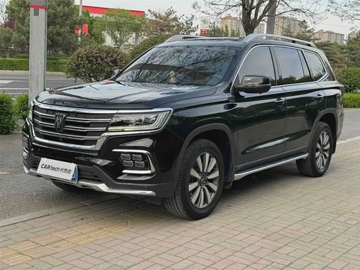 Roewe RX8 2018