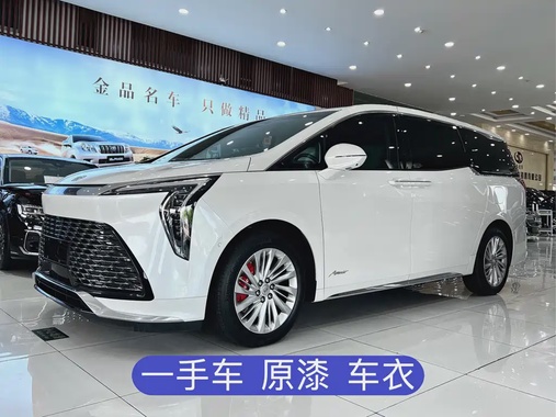 Buick Century 2024