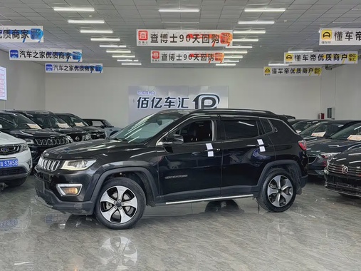 Jeep Compass 2017