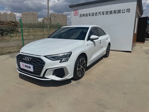 Audi A3 2021