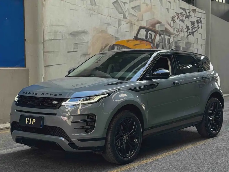 Land Rover Evoque