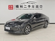 Volkswagen Lamando 2023