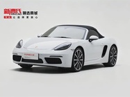 Porsche 718 2019