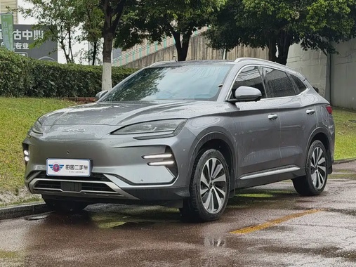 BYD PLUS 2023